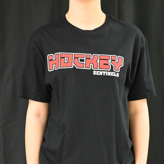 Hockey T-Shirt